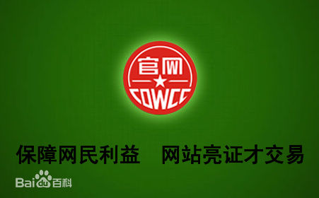 ��վ��֤�Ž���